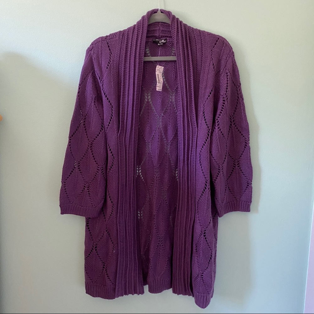 Deep Purple Wool Mix Knit Cardigan